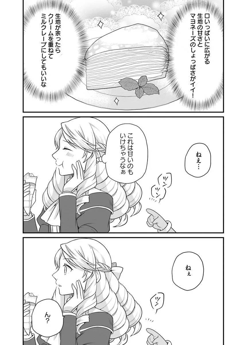 P29