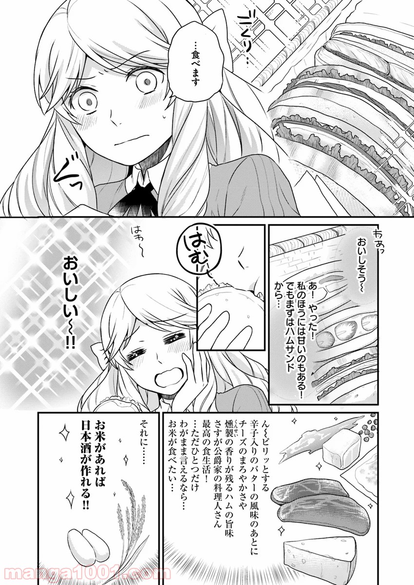 P25