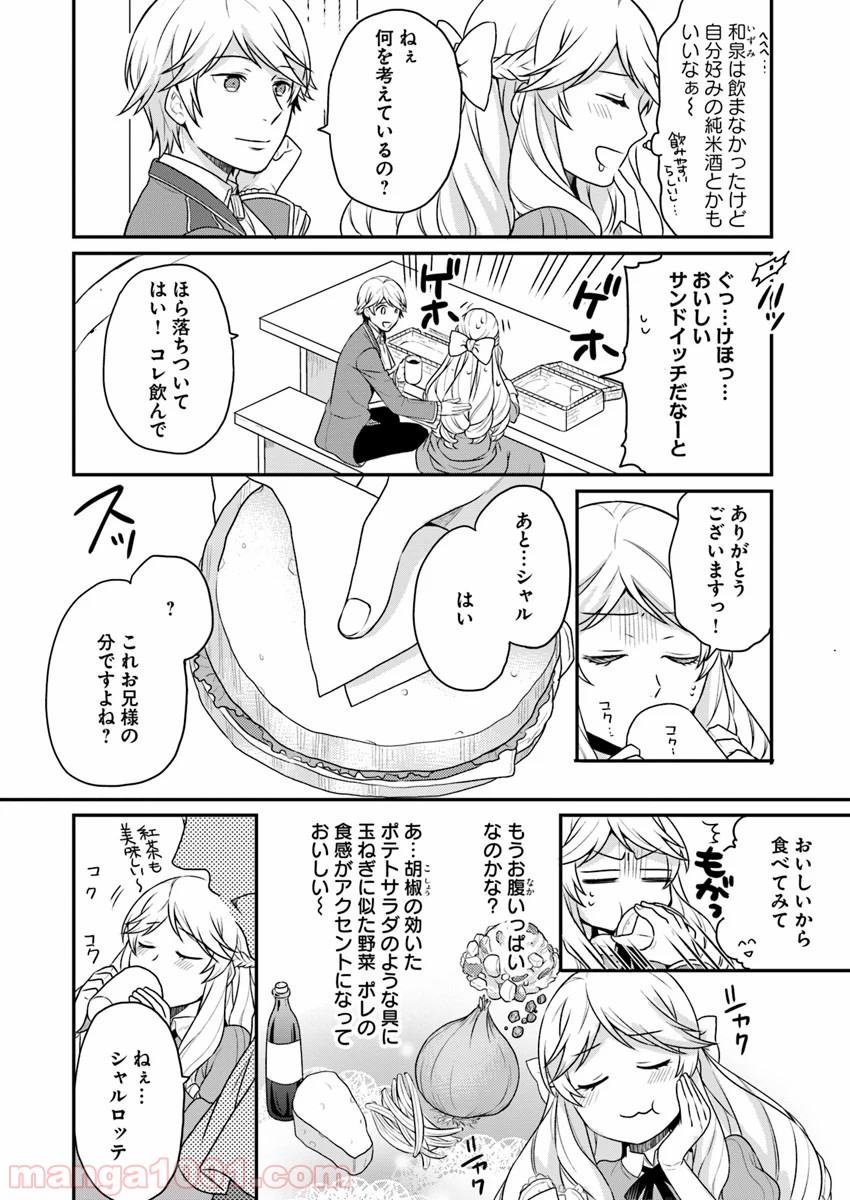 P26