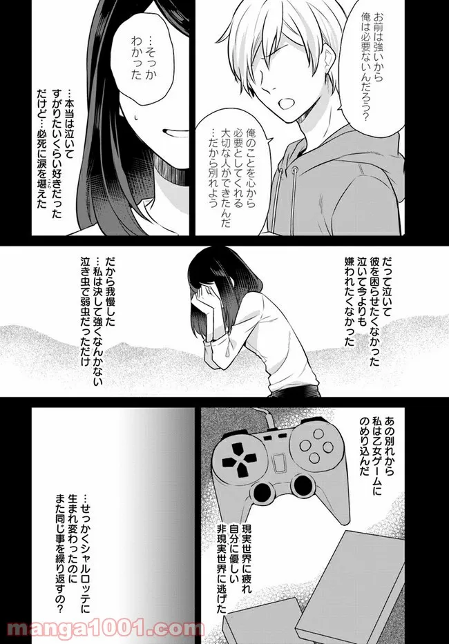 P18