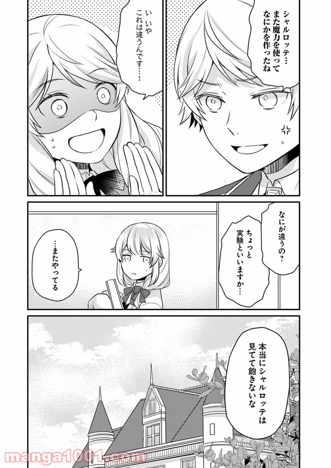P30
