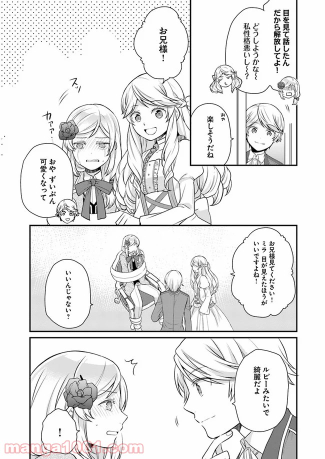 P27