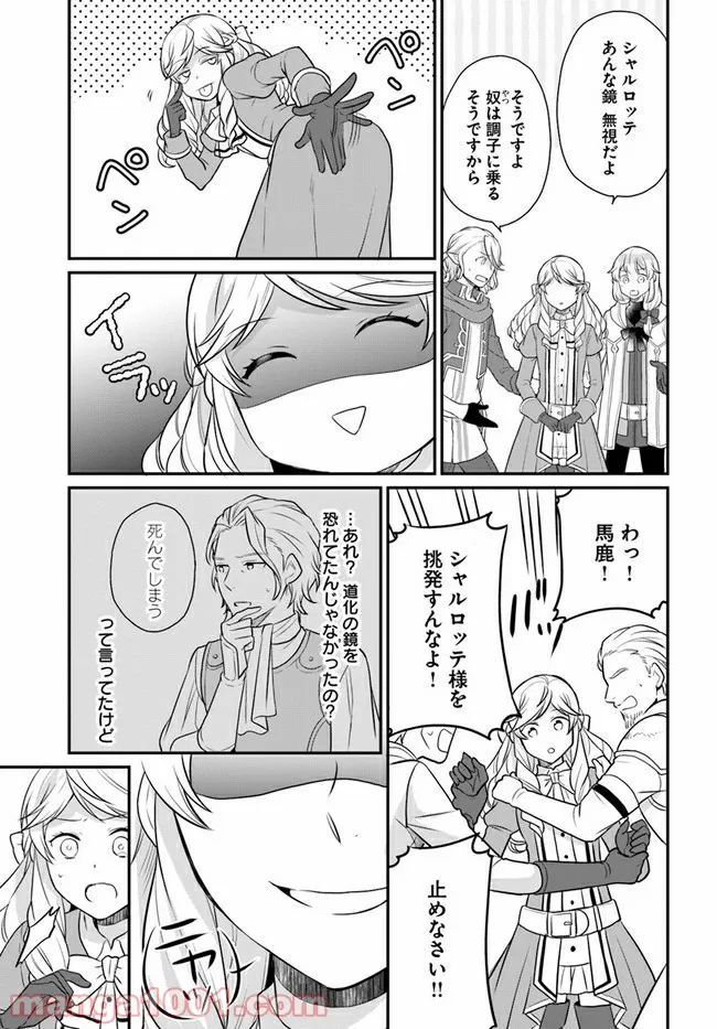 P19