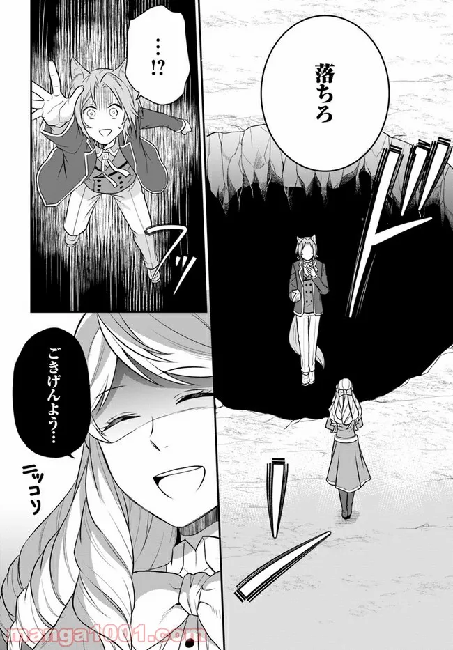 P26