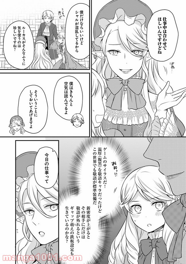 P22