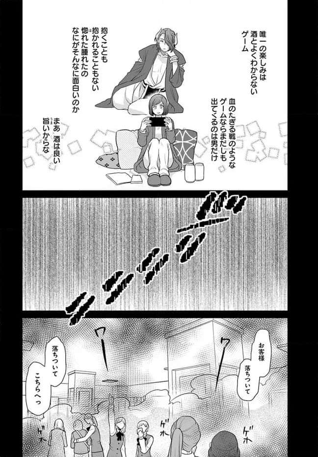 P12