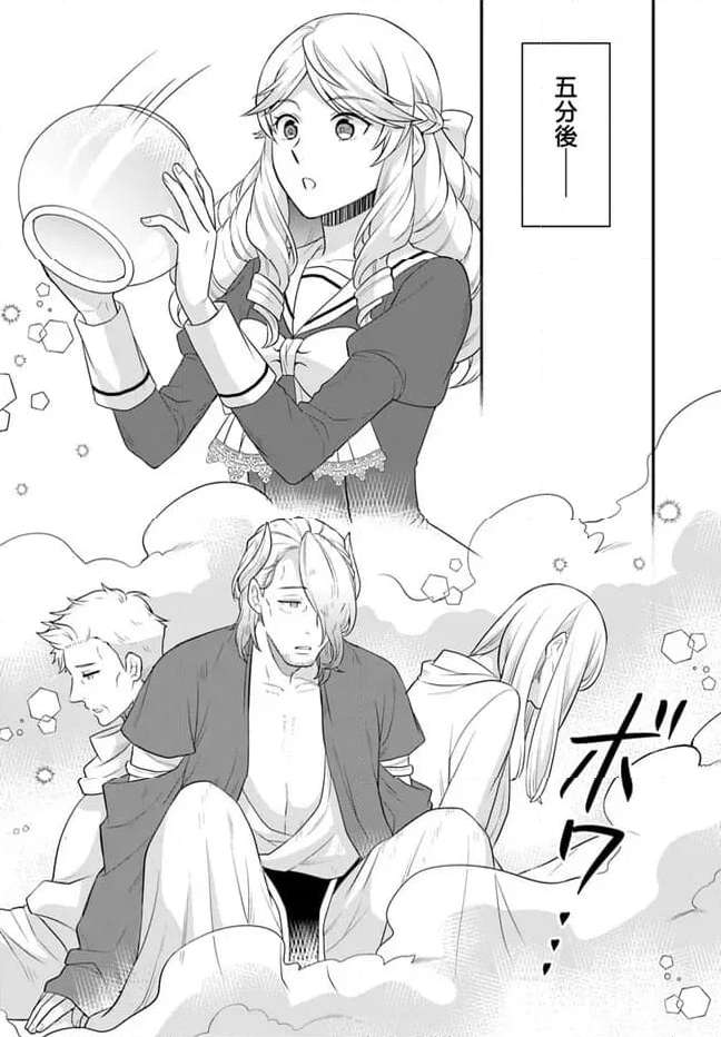 P28