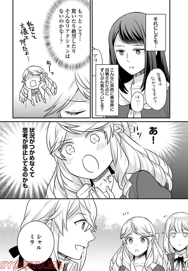 P24