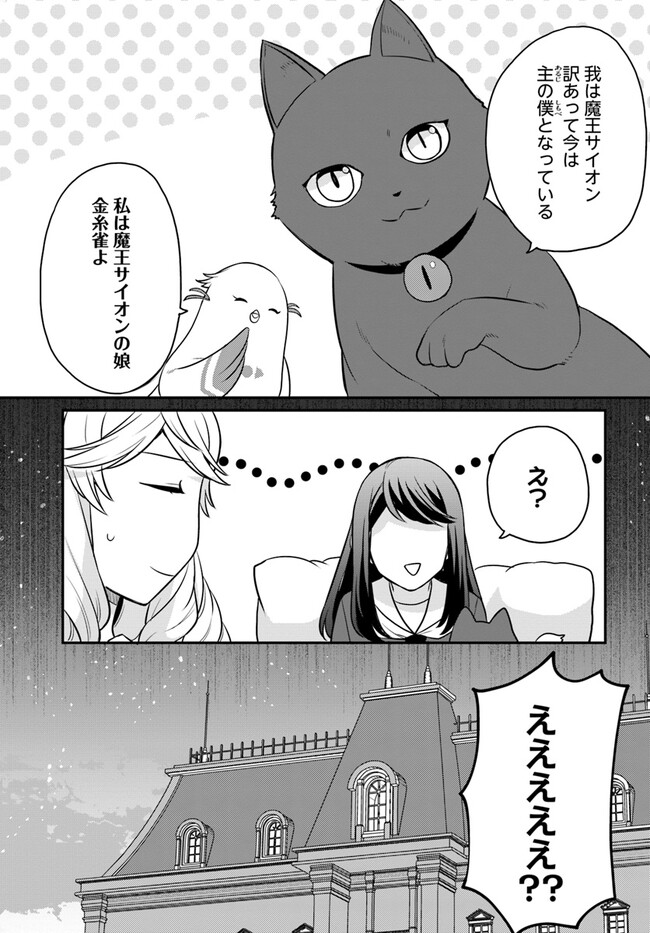 P30