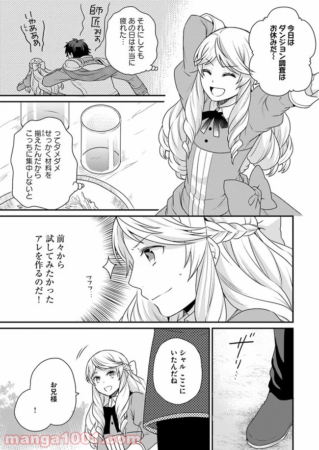 P29