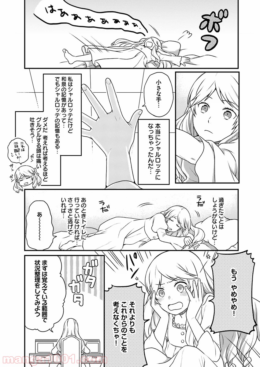 P15