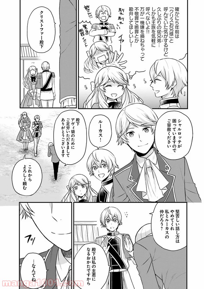 P3