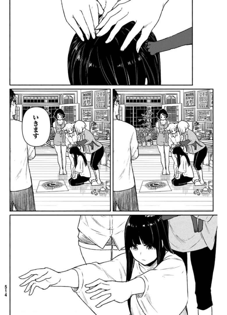P22