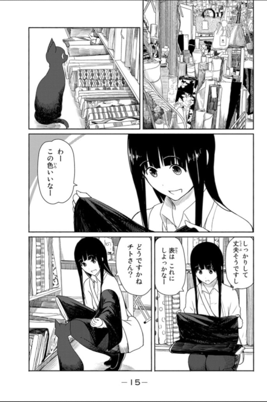 P14