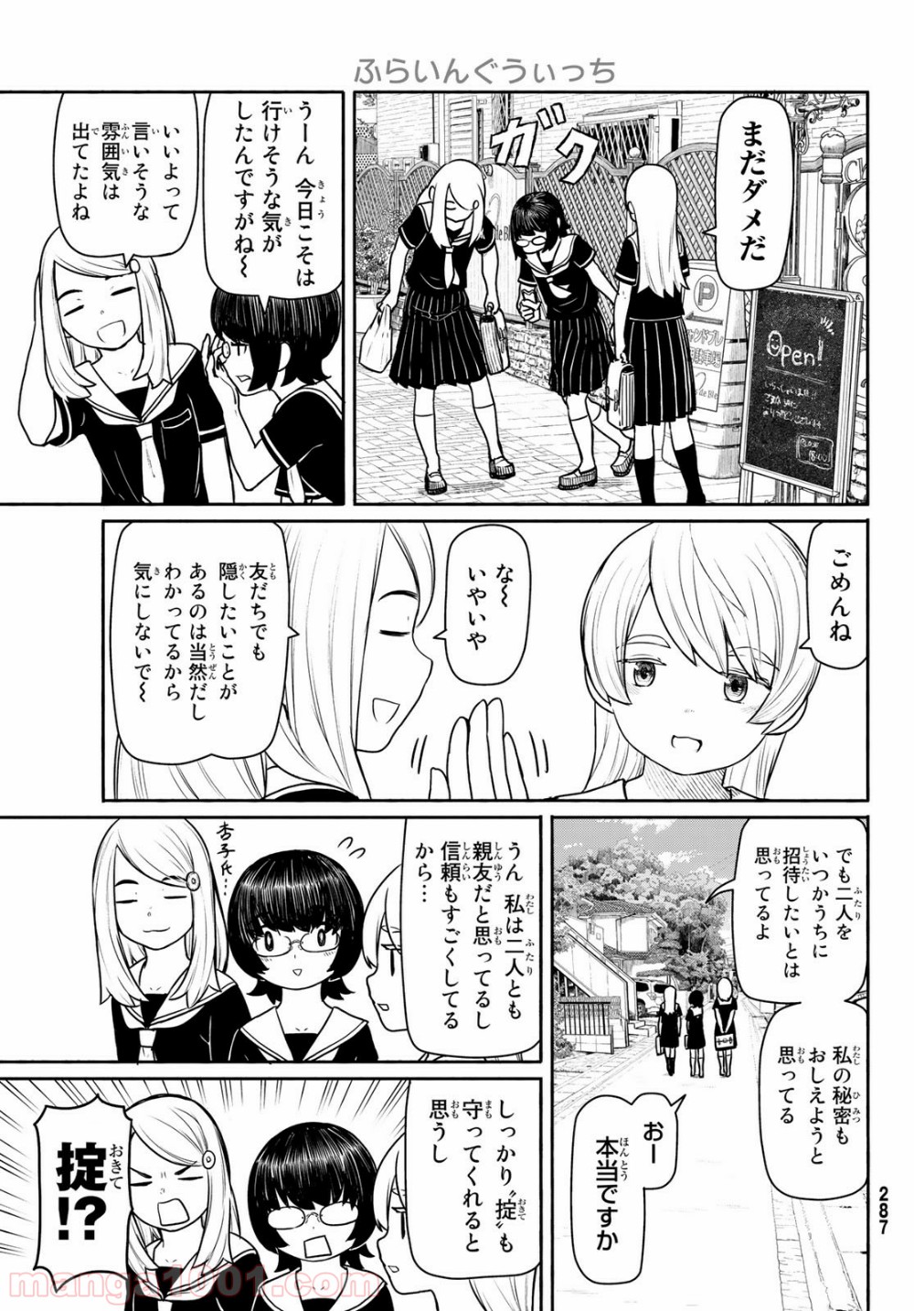 P7