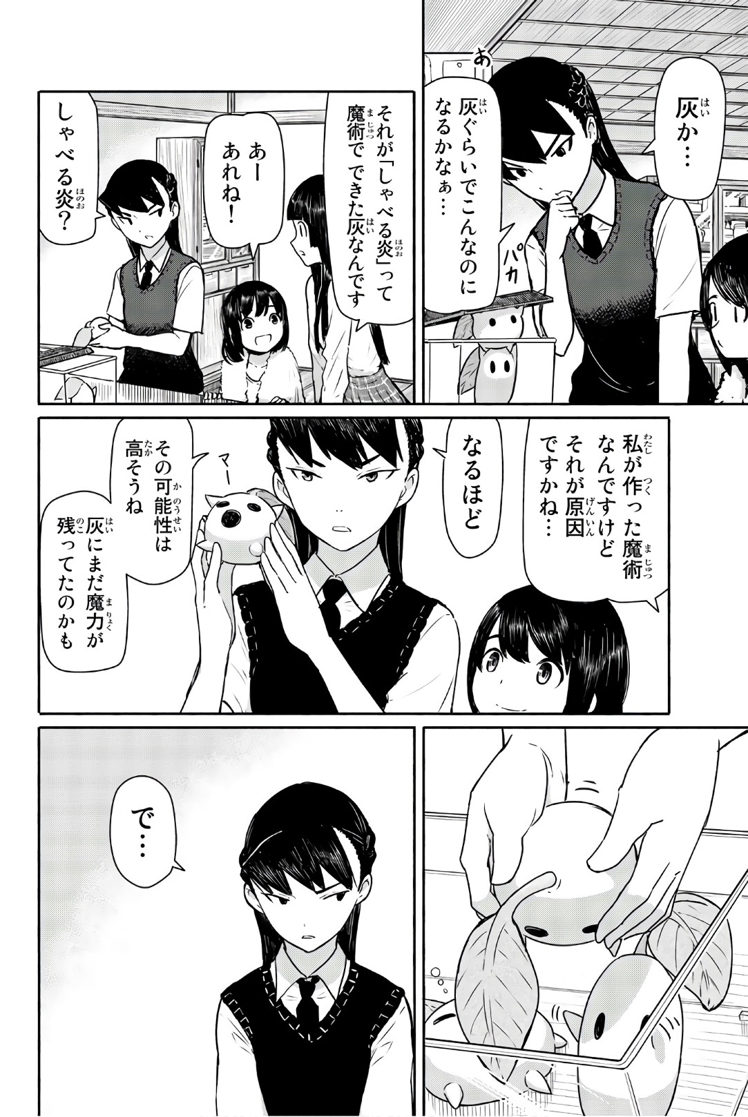P22