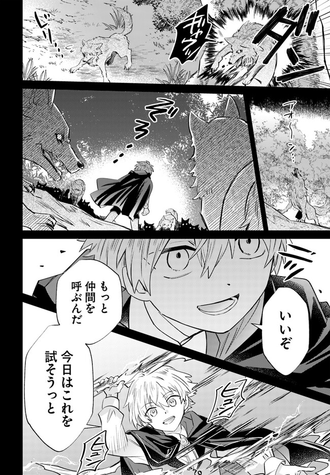 P4