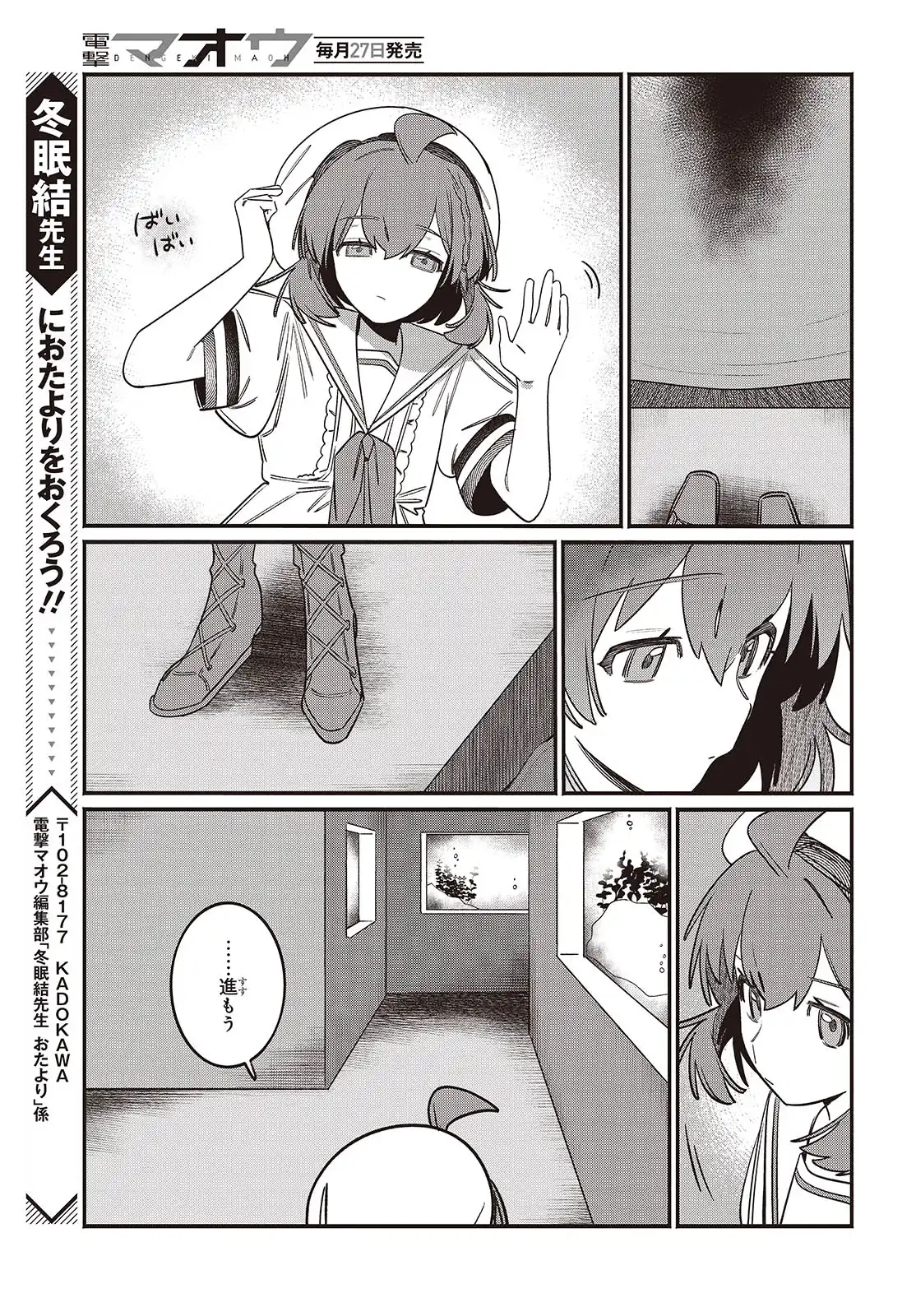 P33