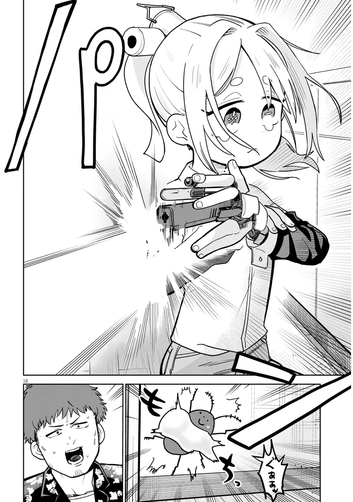 P18