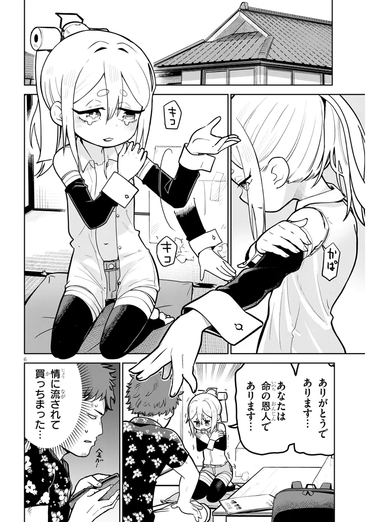P6