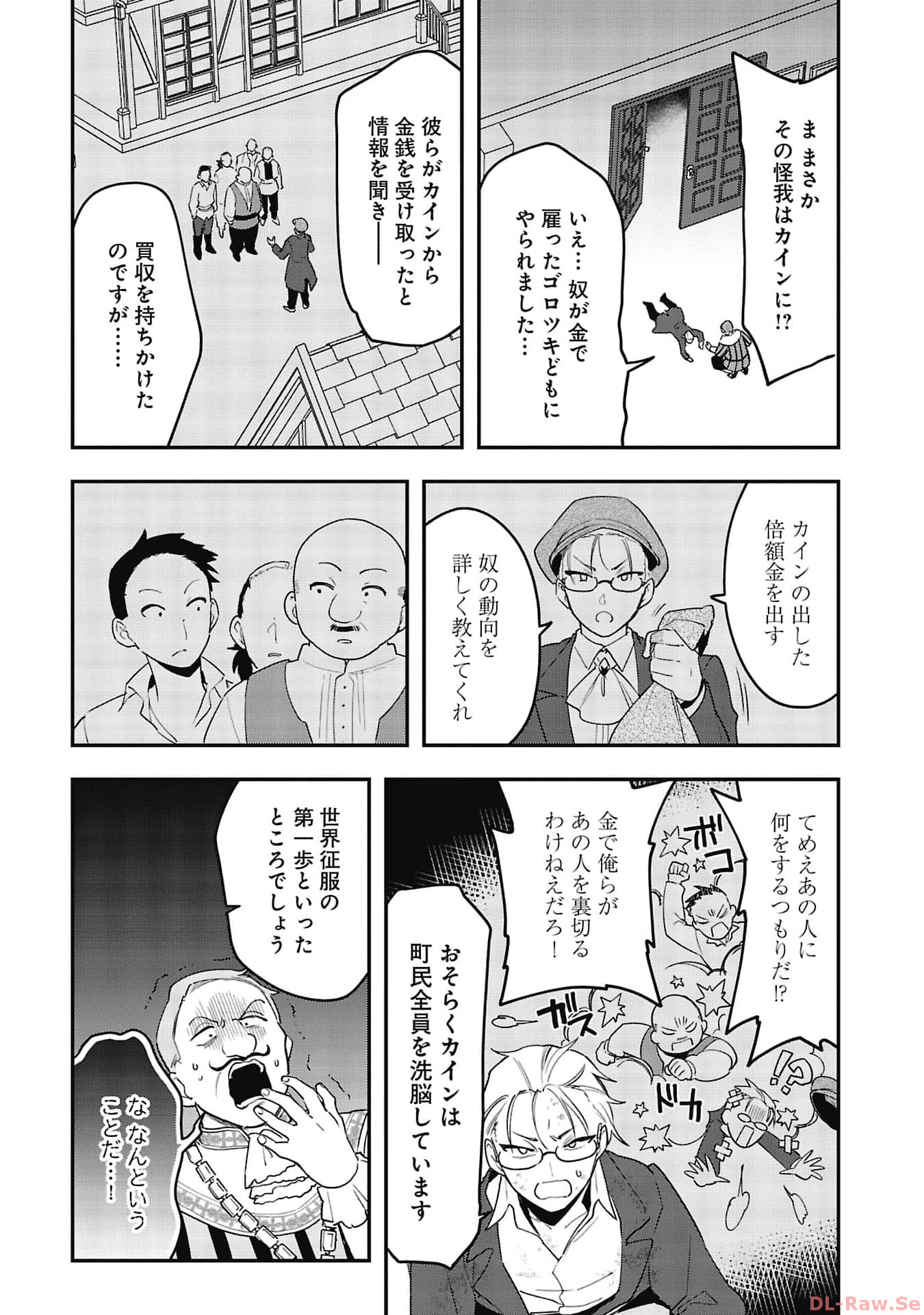 P29