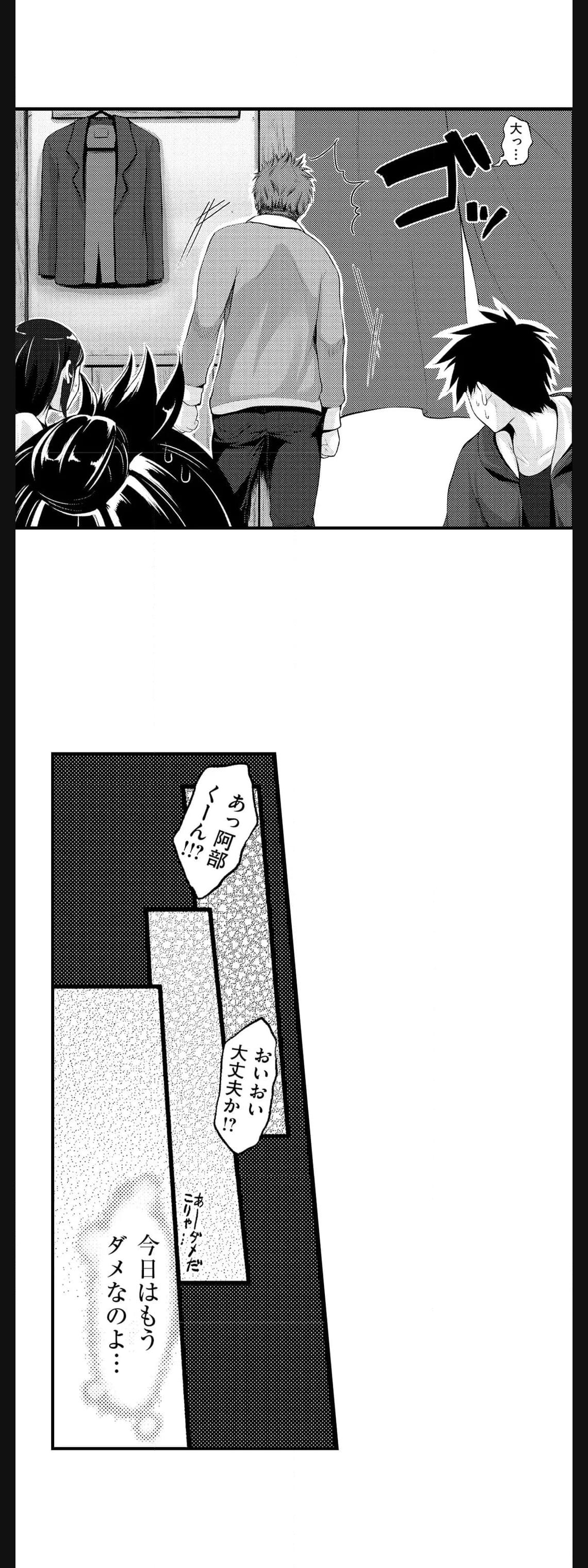 P14