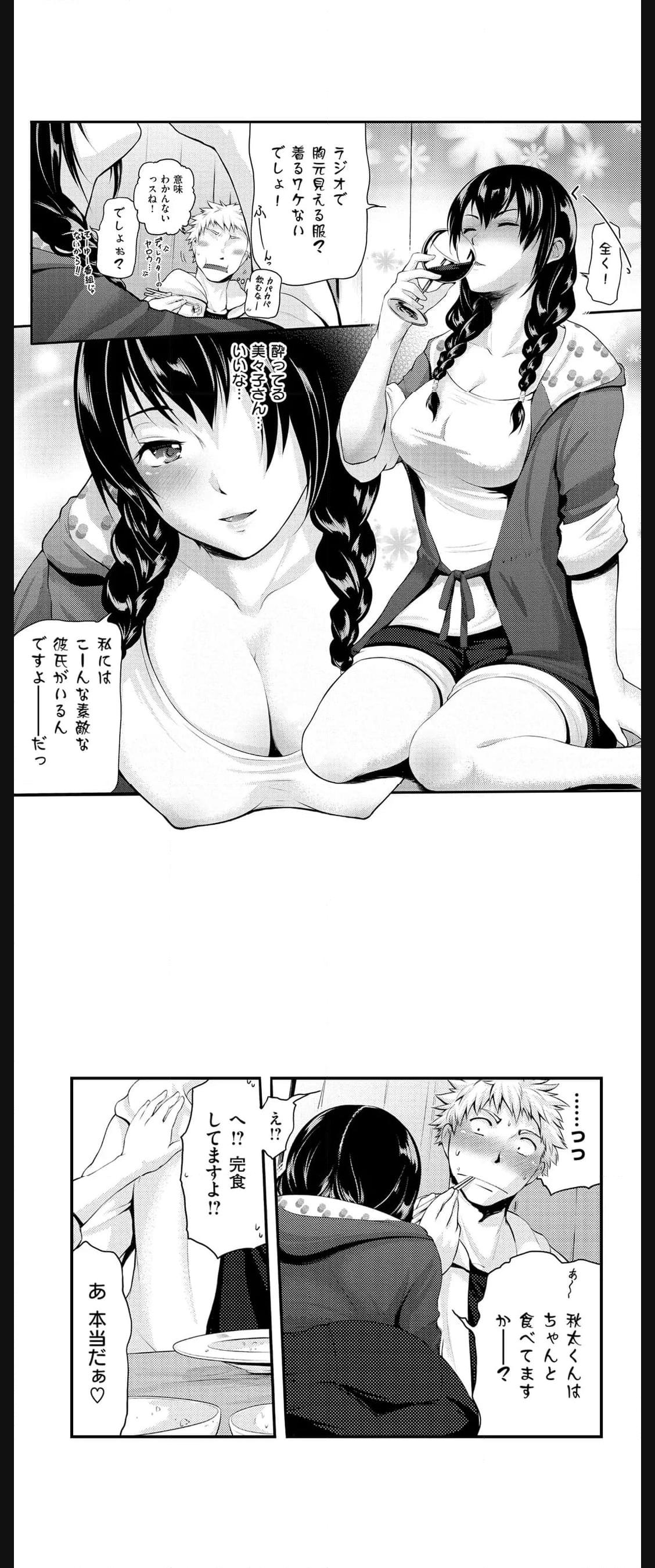 P14