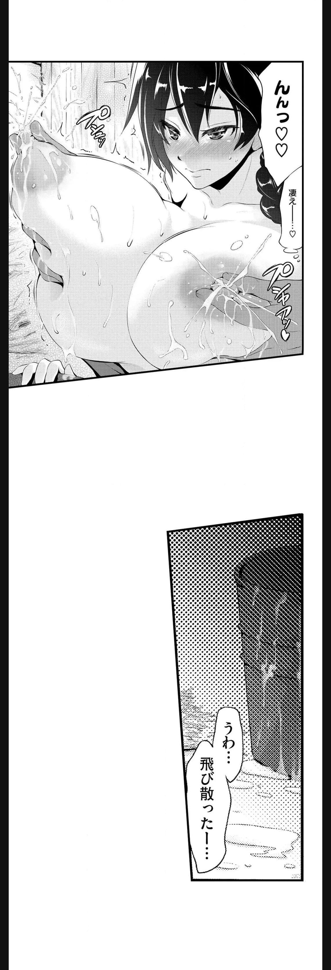 P24