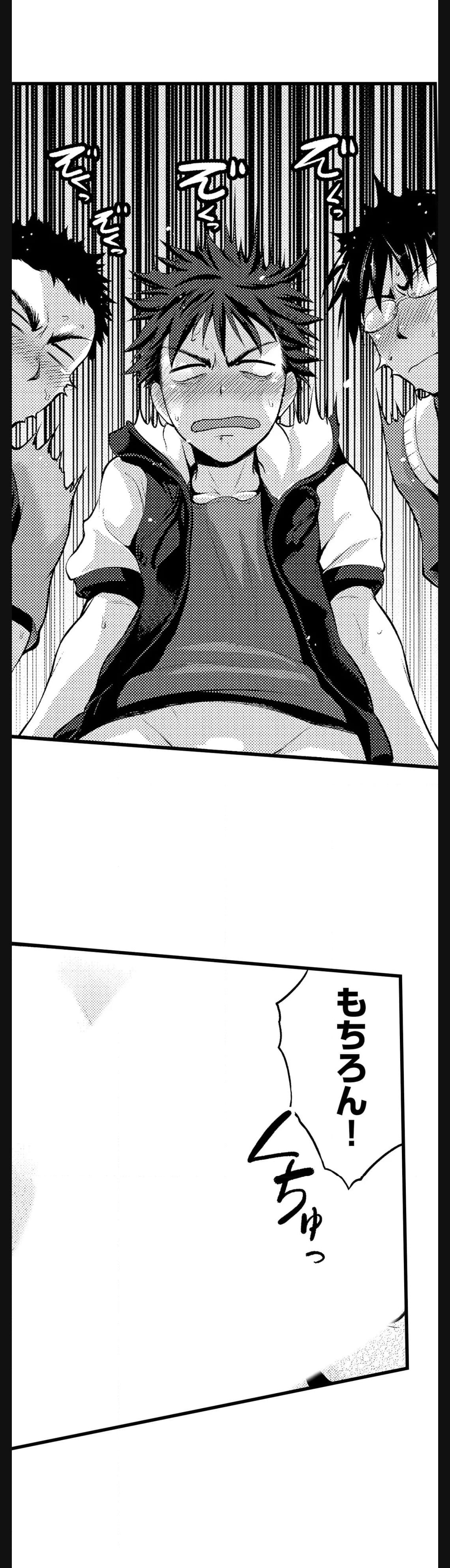 P14