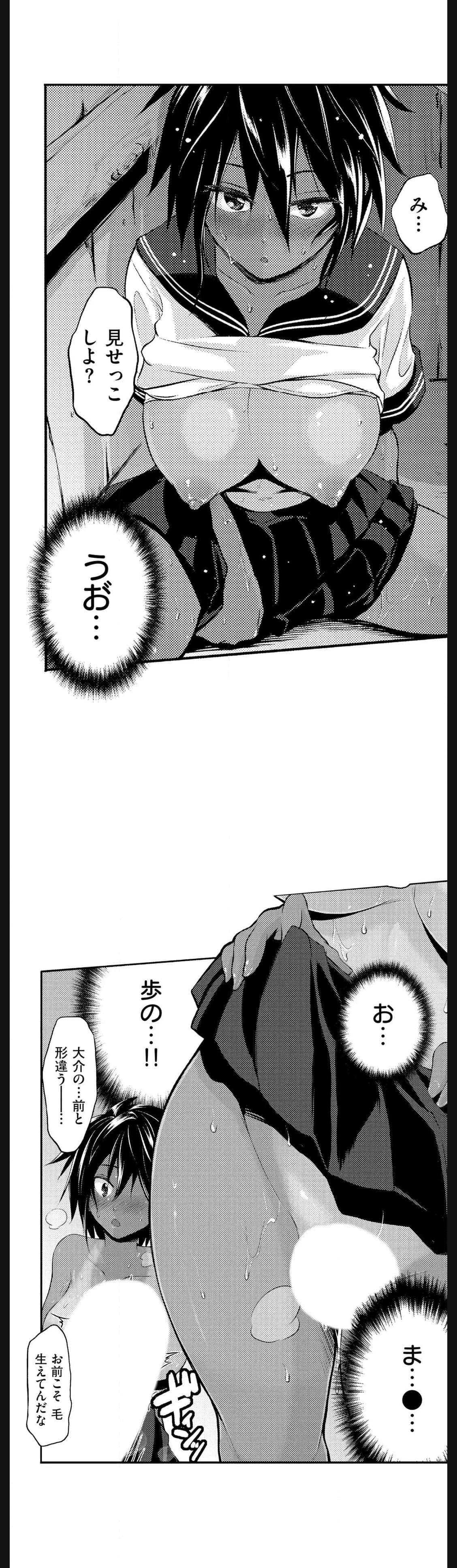 P10