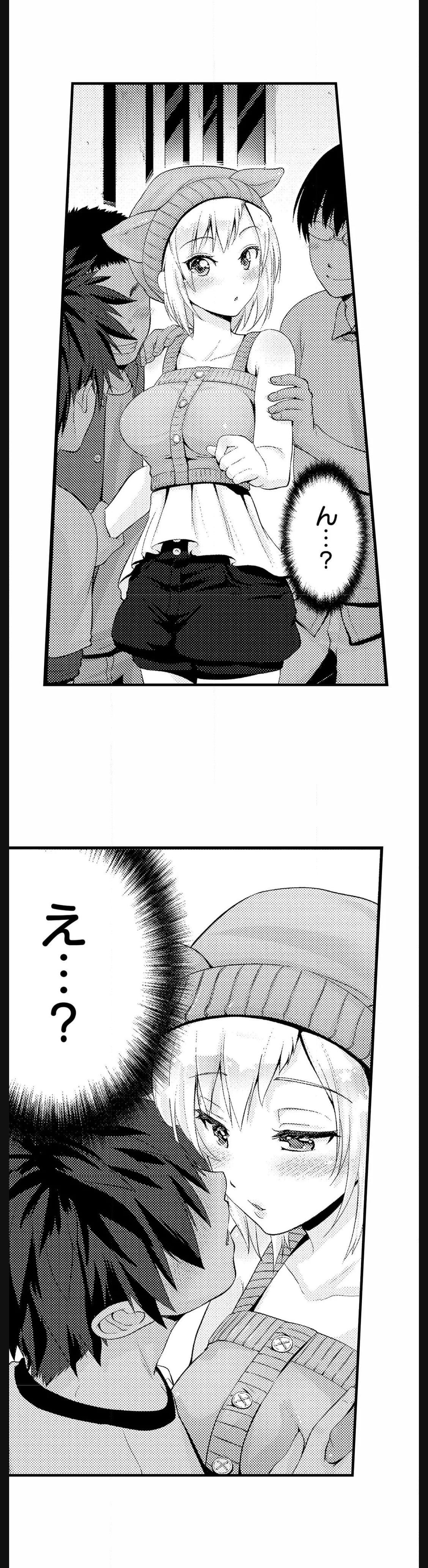P14