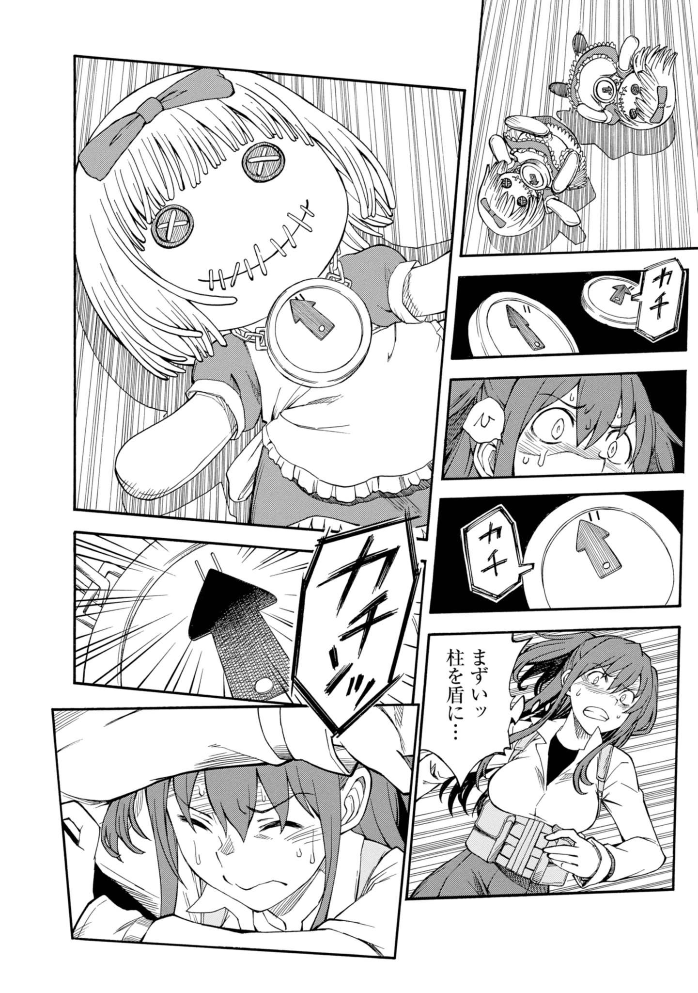 P36