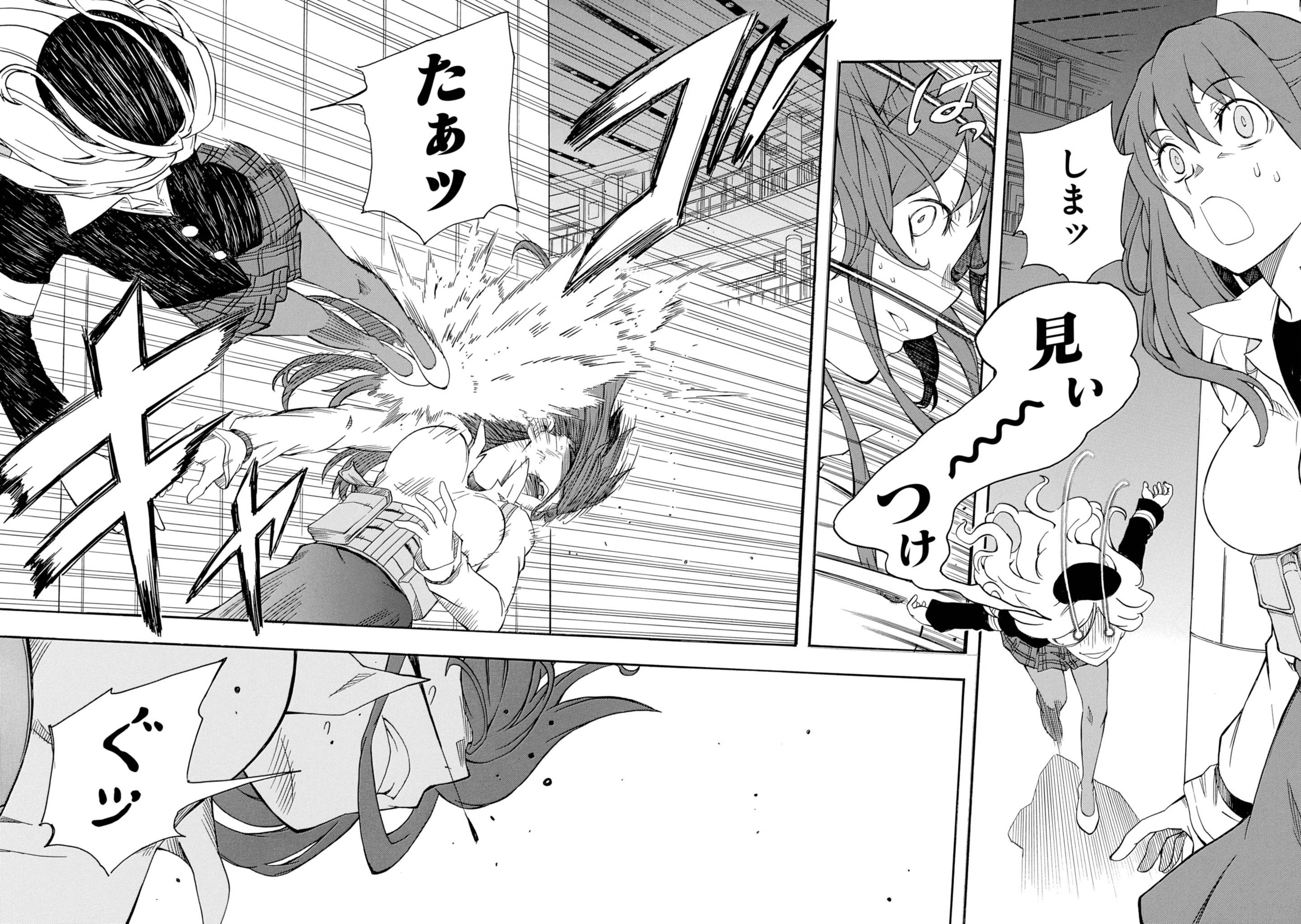 P38