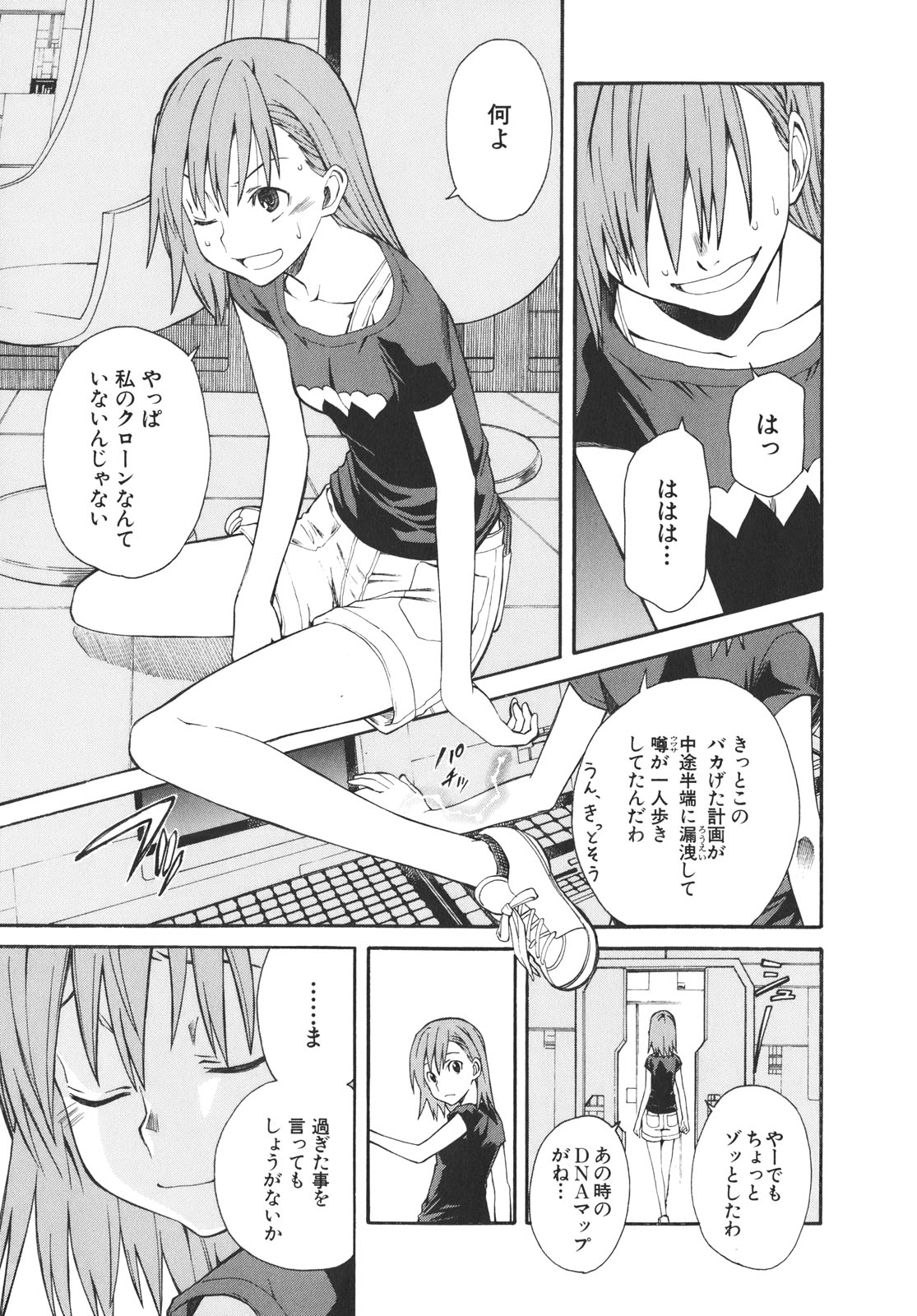 P37