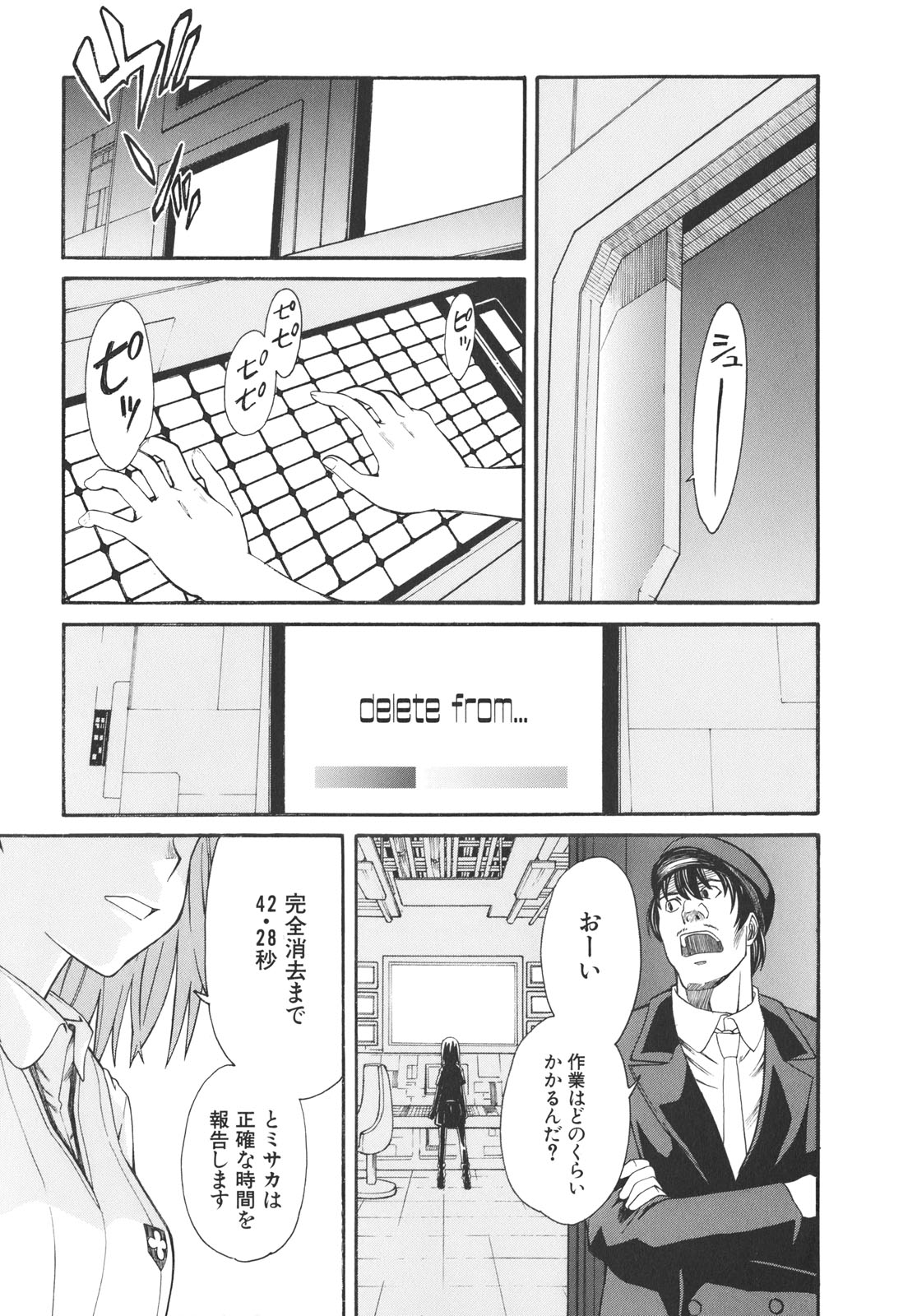 P39