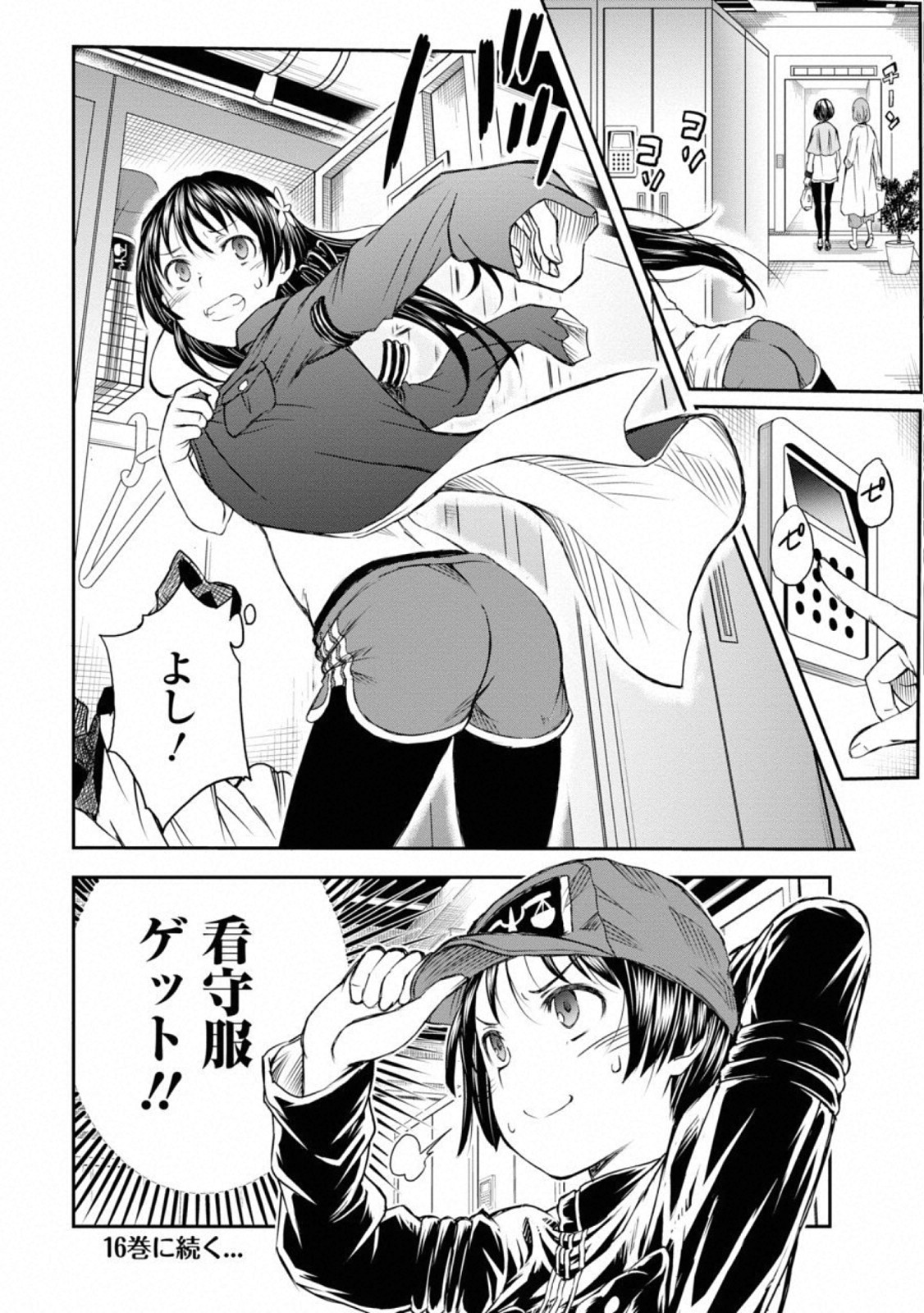 P30