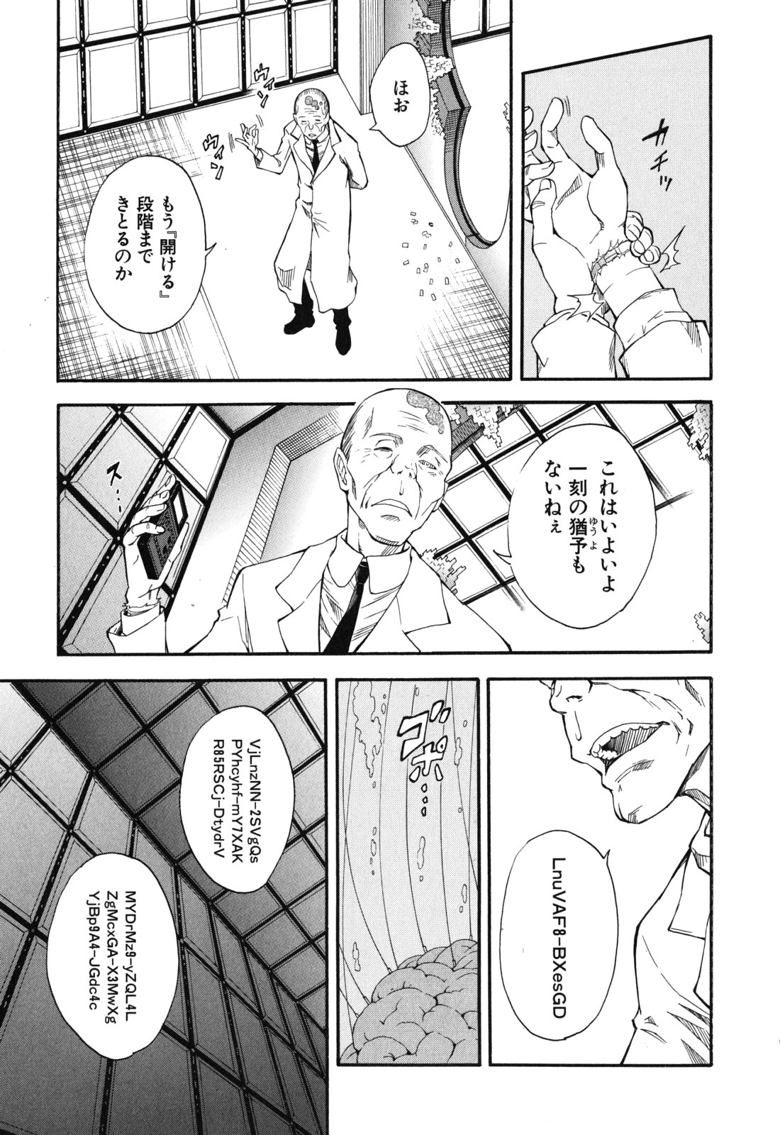P65
