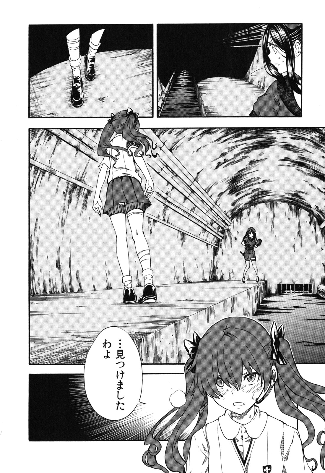 P68