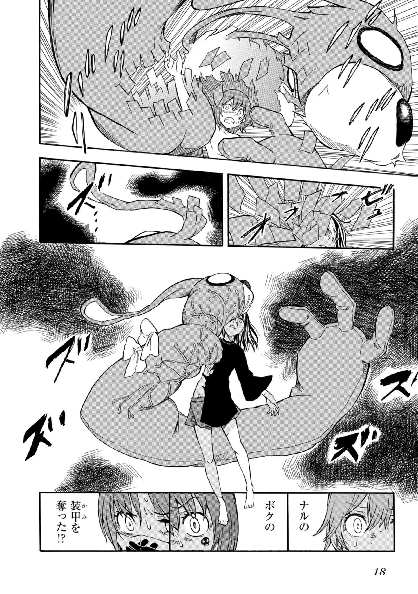 P16