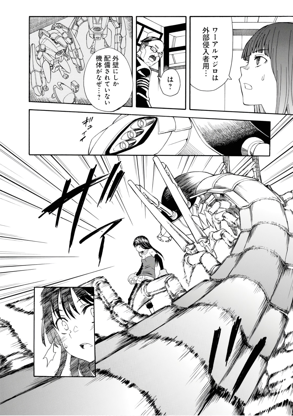 P22