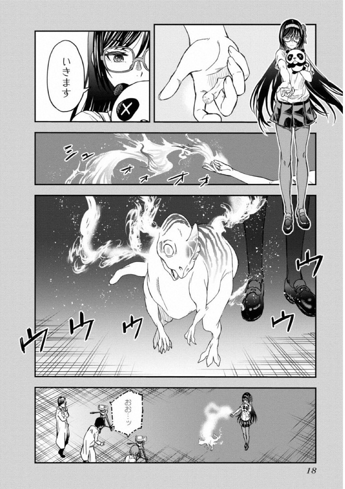 P16