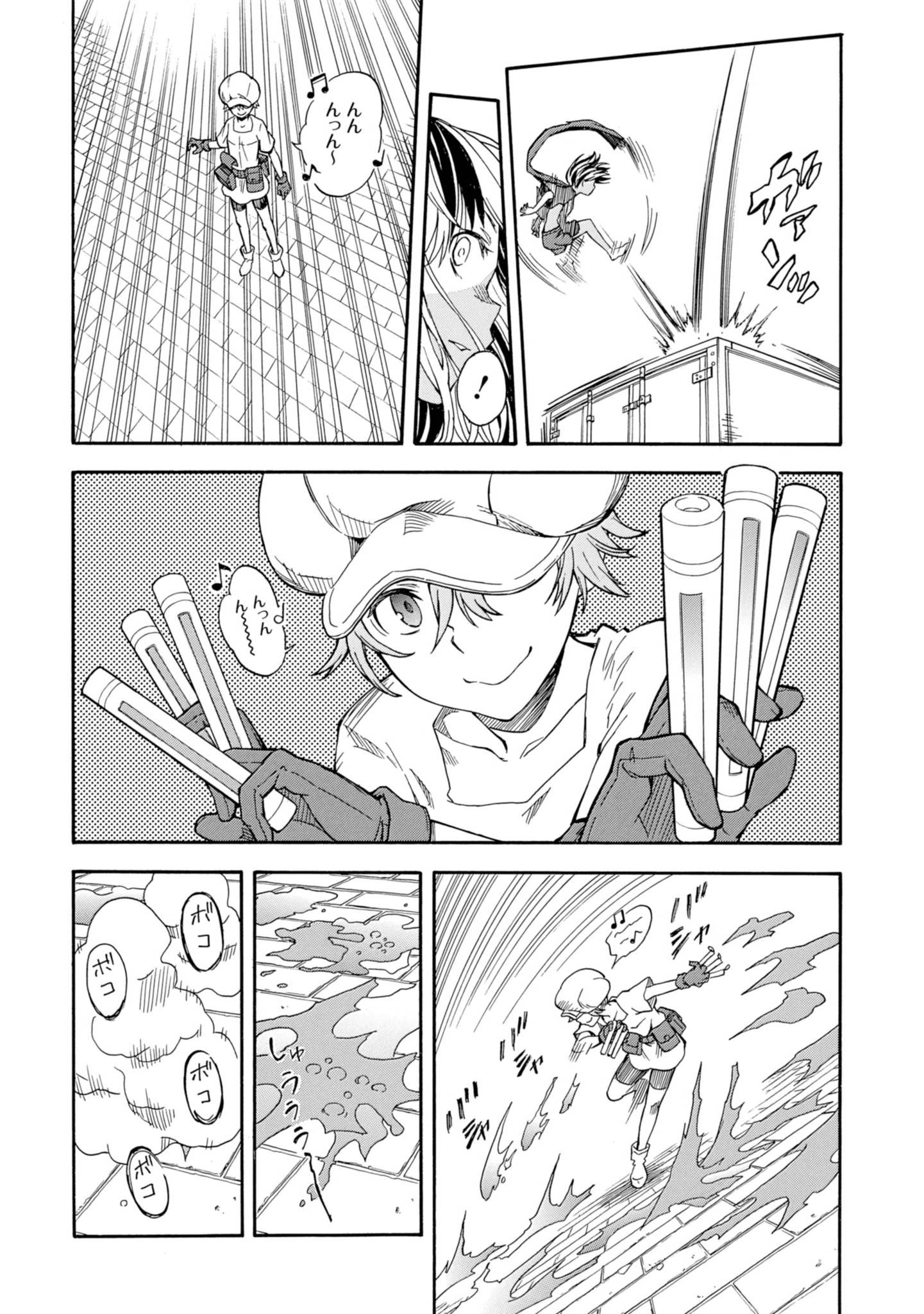 P19