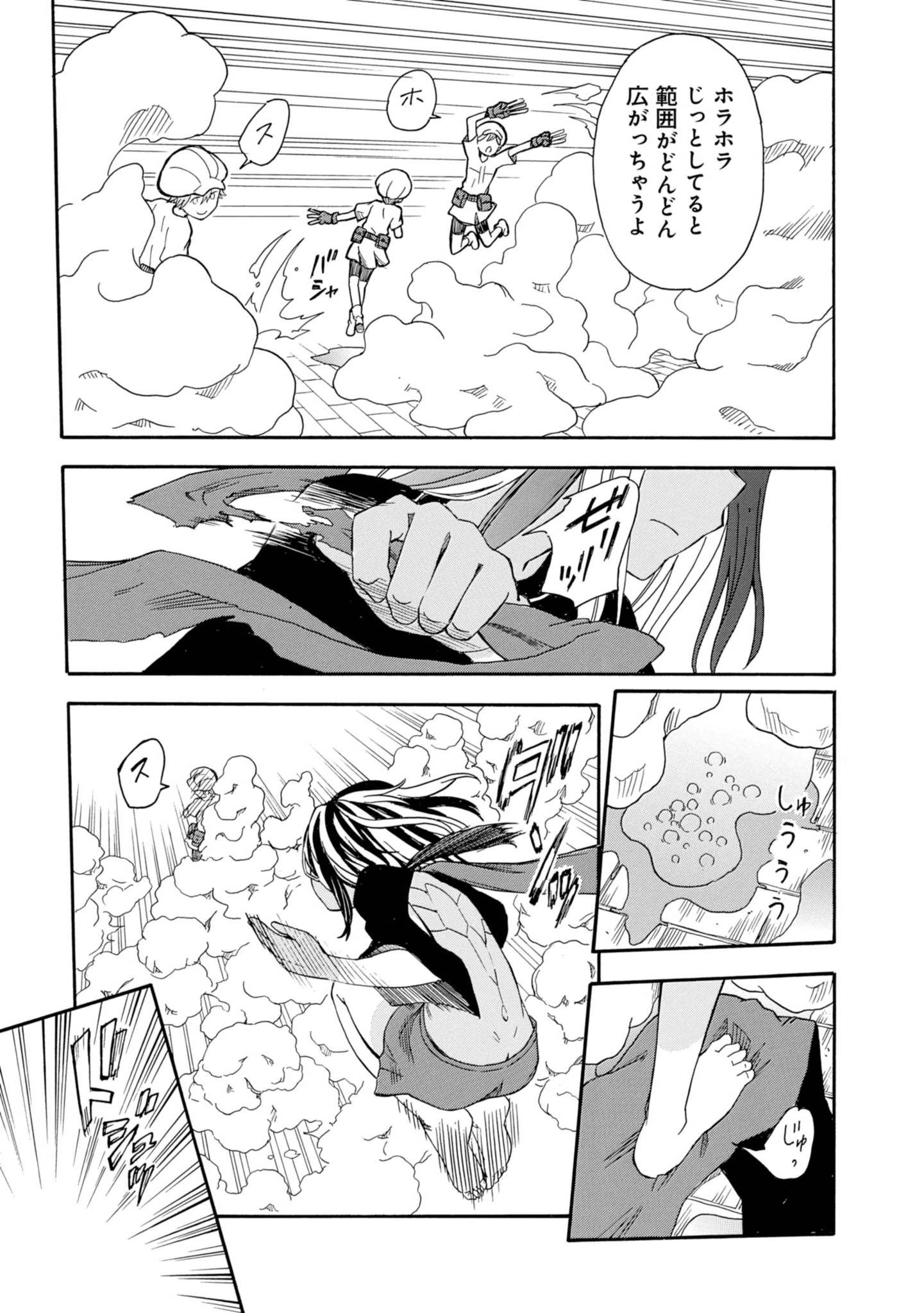 P21