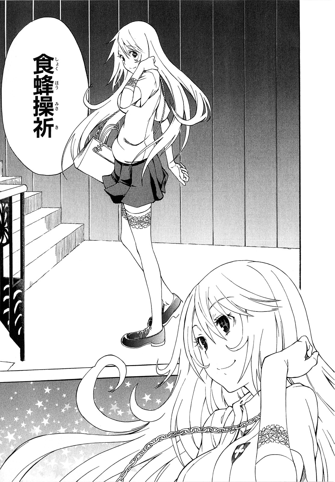 P33