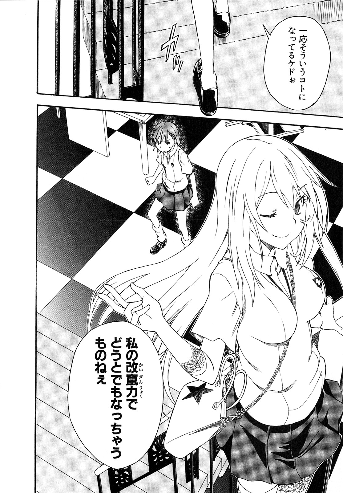 P36