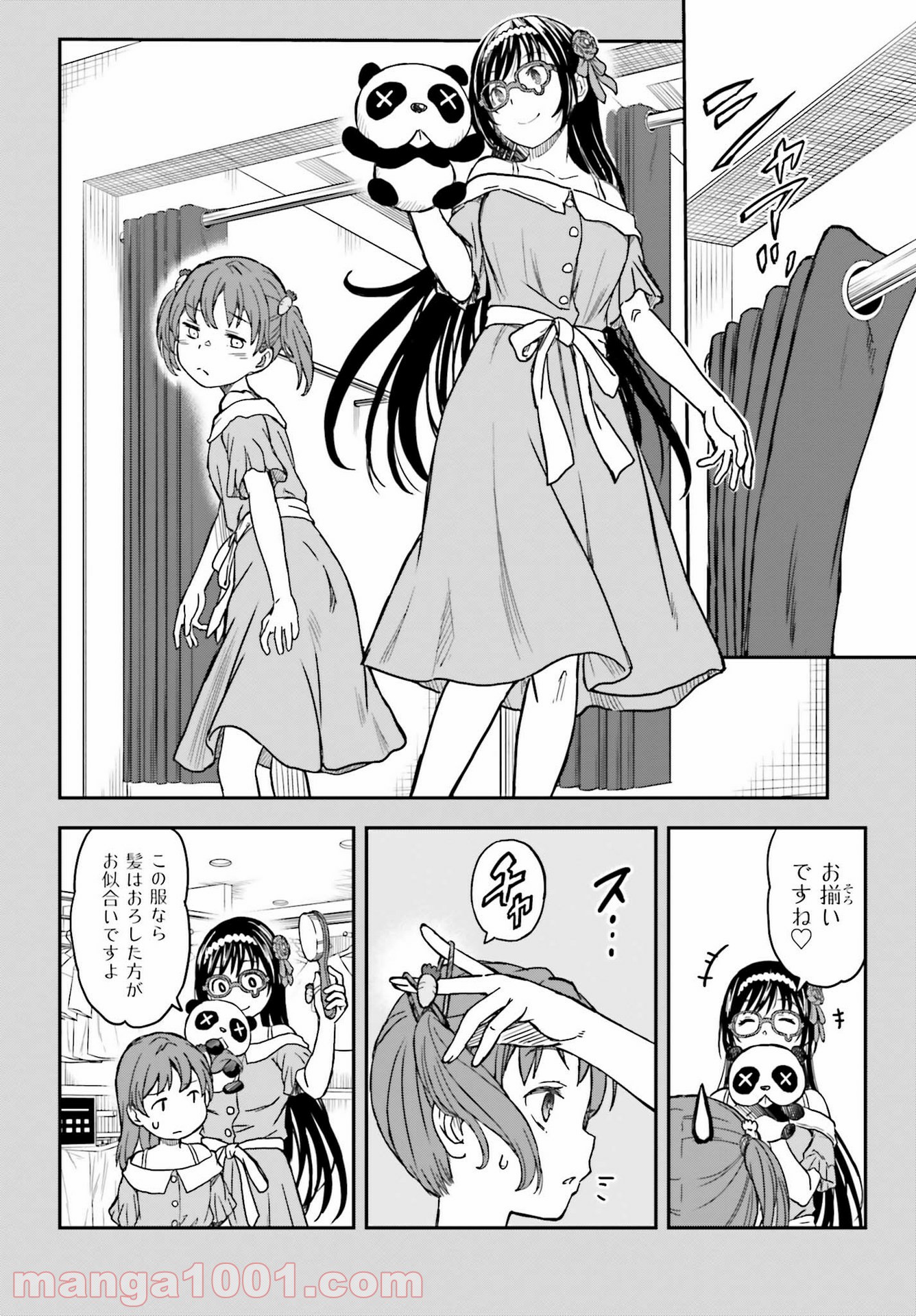 P10