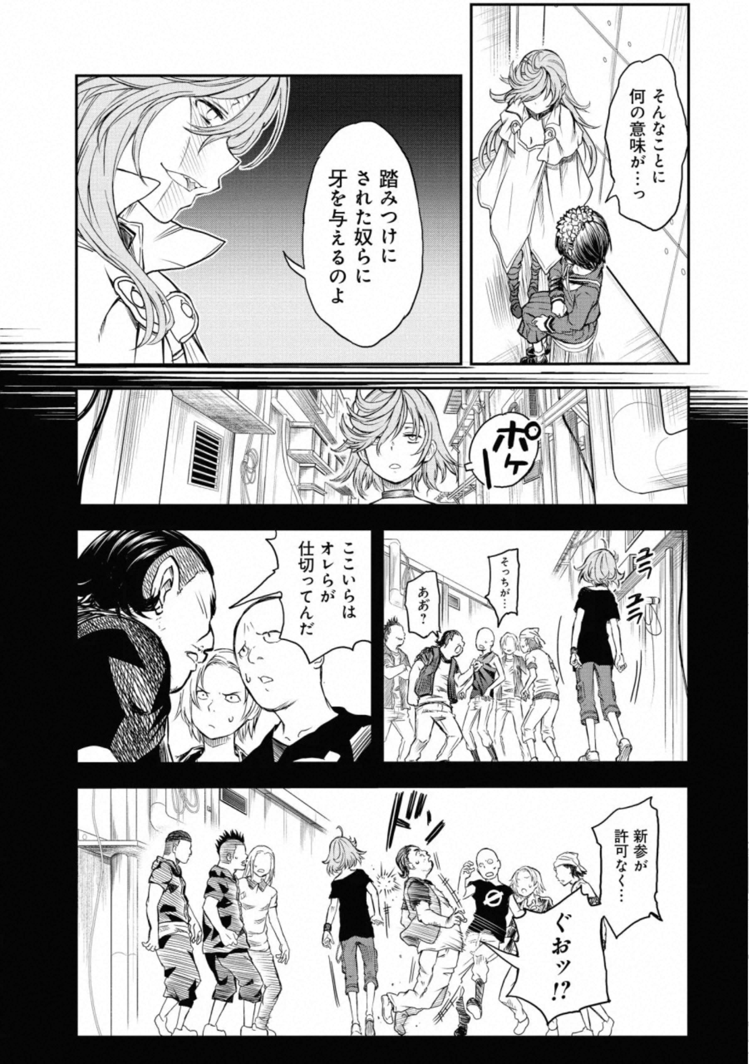 P4