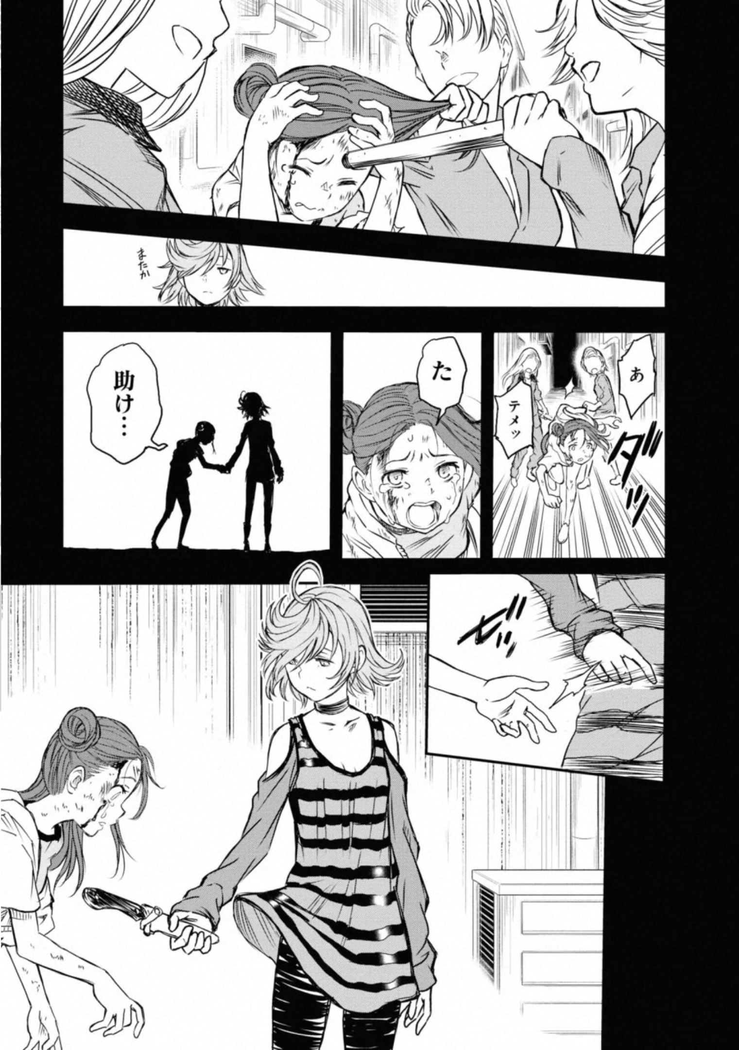 P7