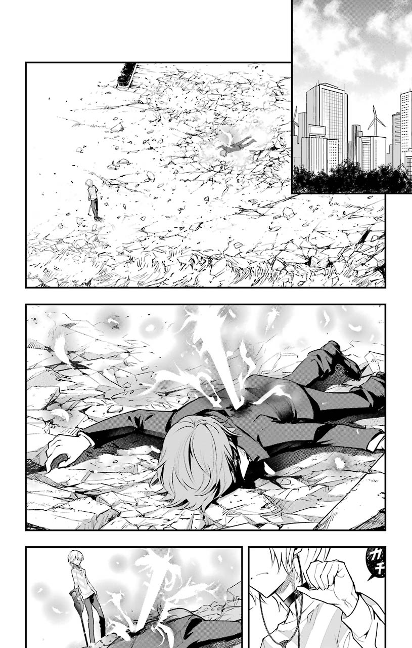 P26