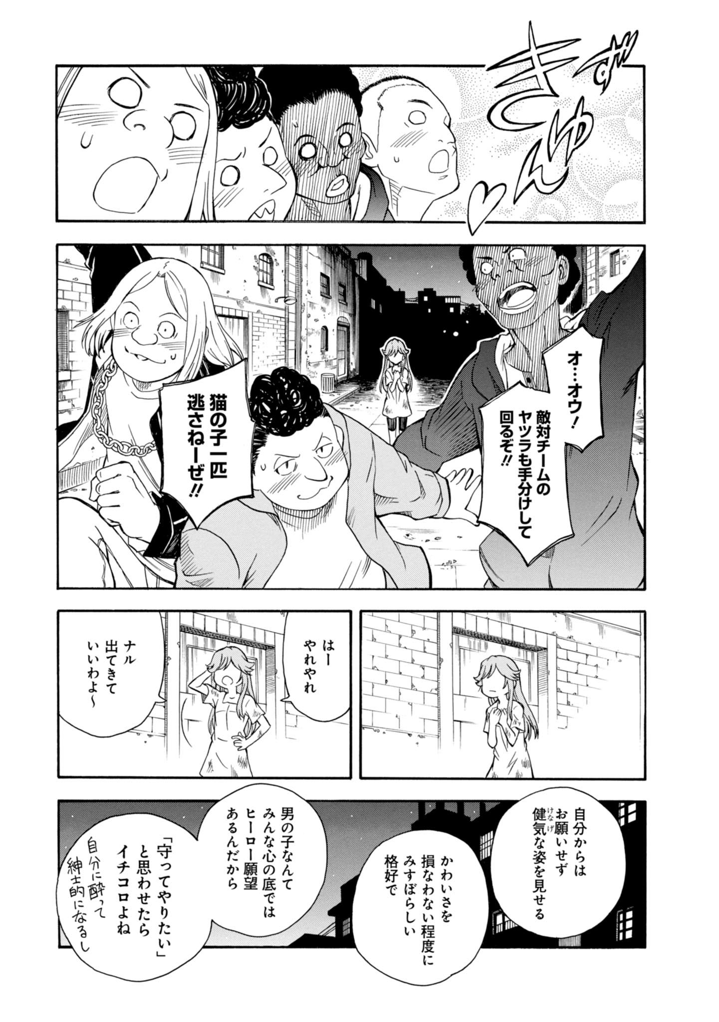 P19